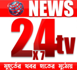 NEWS 24×7 TV
